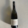 Domaine de l'Epinay AOC Muscadet 2019