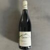 Domaine Giacometti AOP Patrimonio 2020