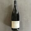 Domaine Courbis AOC Saint Joseph 2021