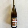 Domaine Marcel Deiss AOC Alsace 2018