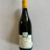 Château de Prémeaux AOC Hautes Côtes de Nuits 2021